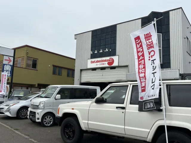 車両販売