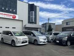 カーラボ新川の店舗